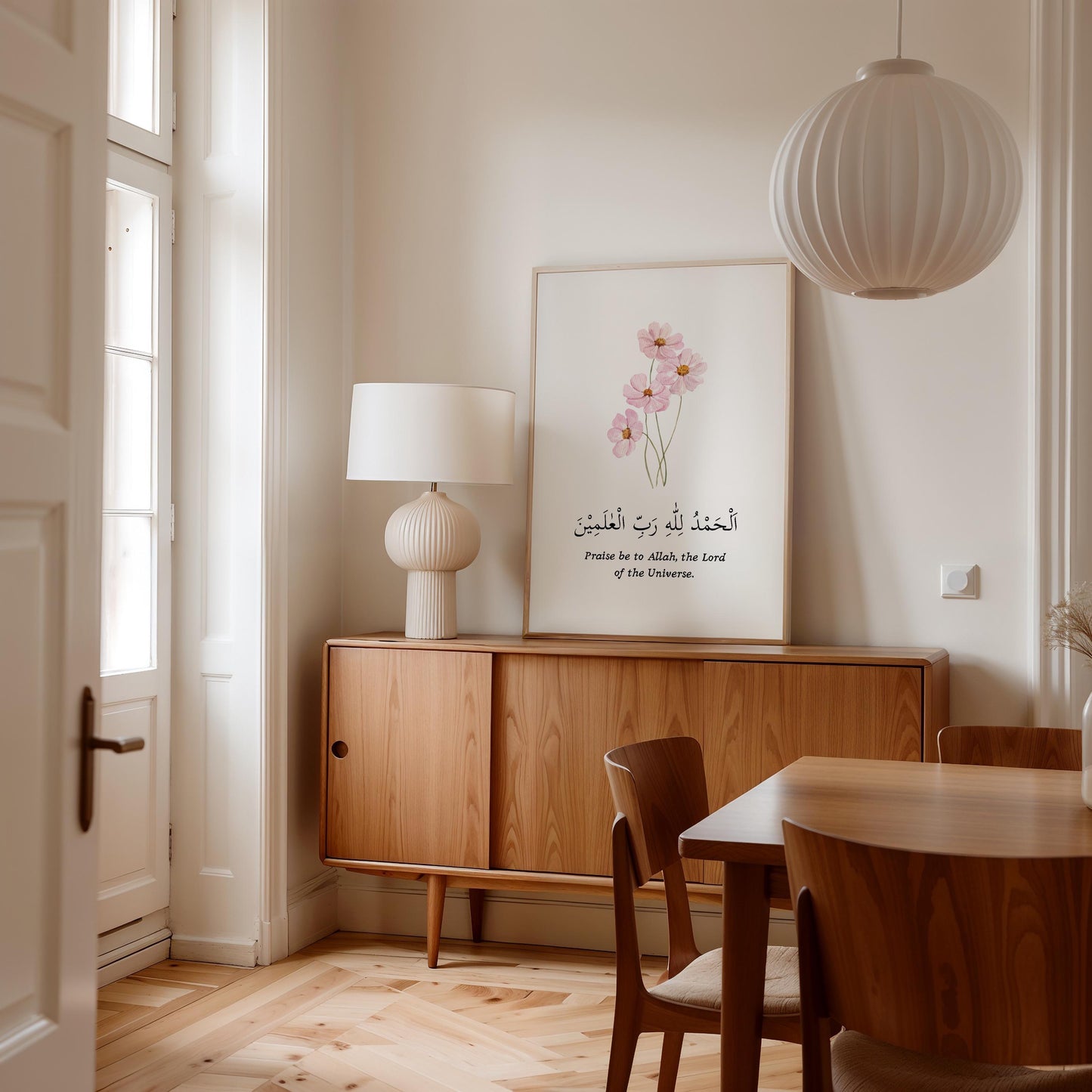 Detail of Alhamdulillah script on pink wall art