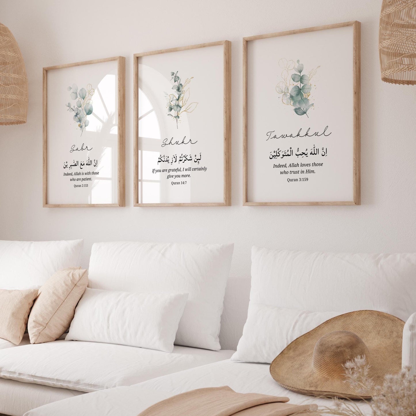 Framed Arabic wall art ideal for entryways or prayer corners