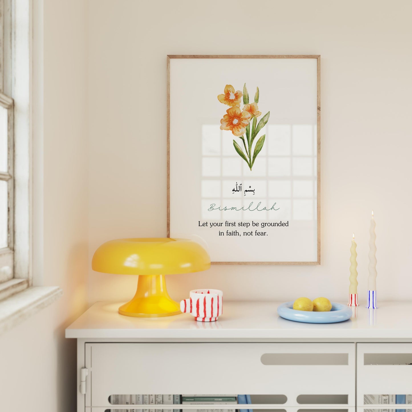 Floral Islamic collection wall art framed on neutral wall