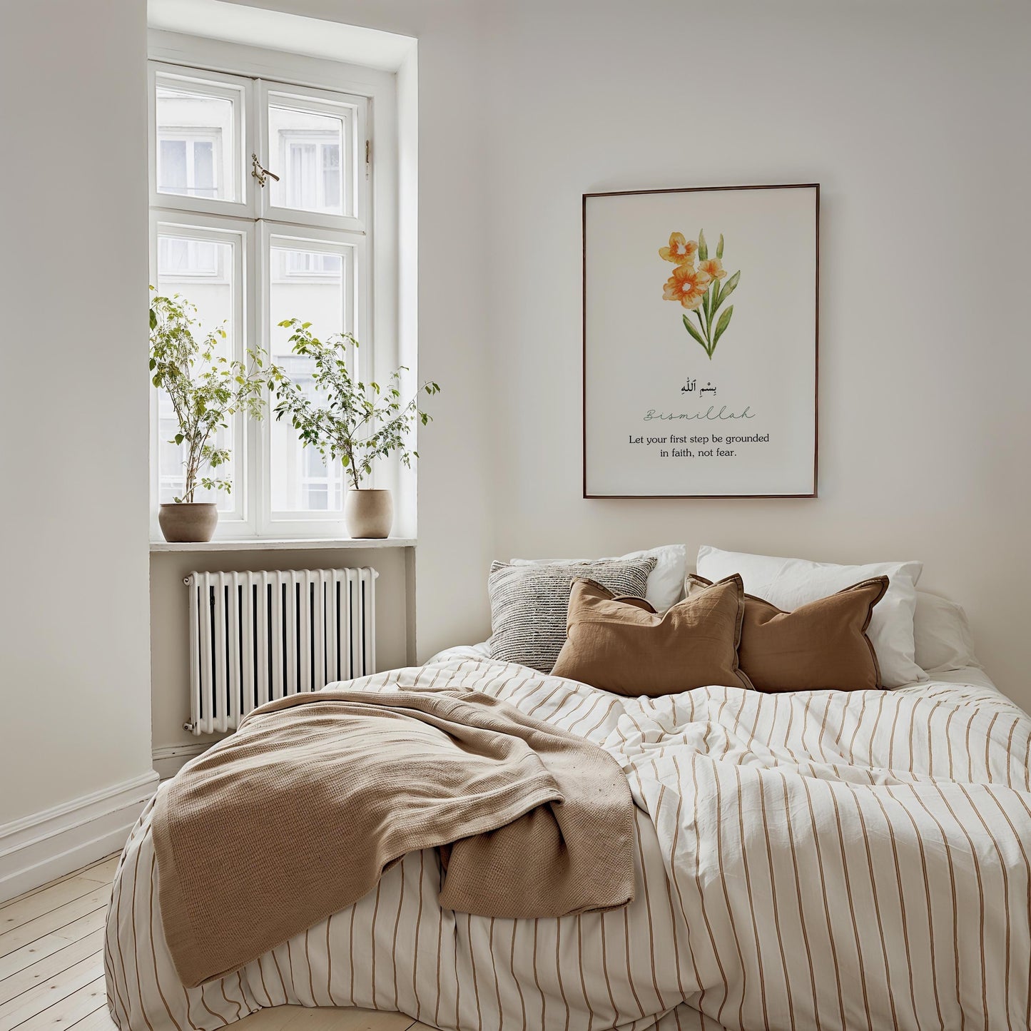 Gallery-style setup with multiple Islamic art prints including Bismillah