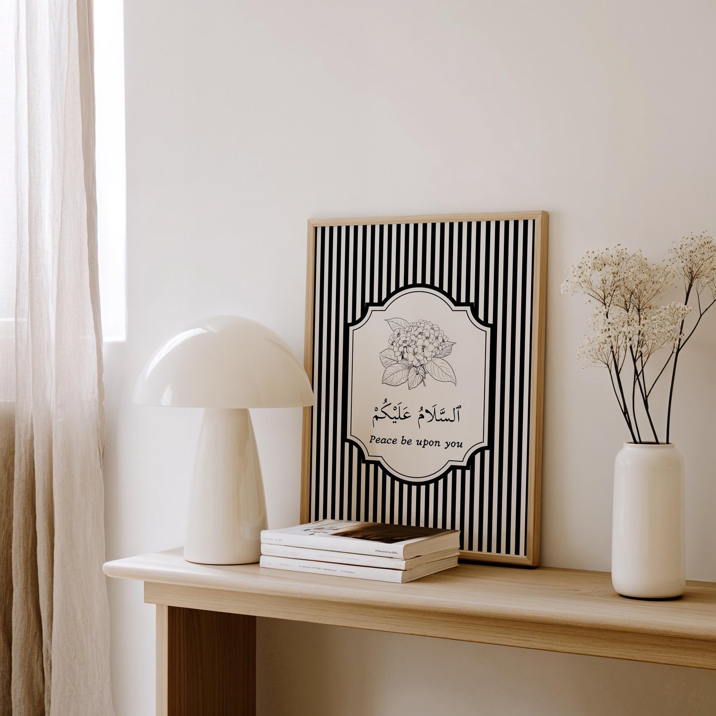 Arabic calligraphy wall art for living room