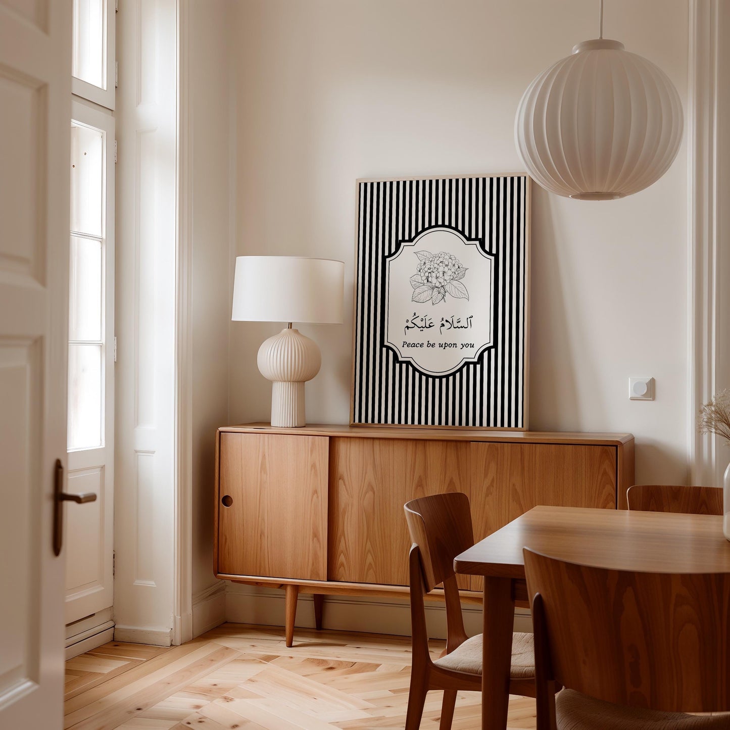 Elegant Muslim home decor wall piece with Arabic lettering