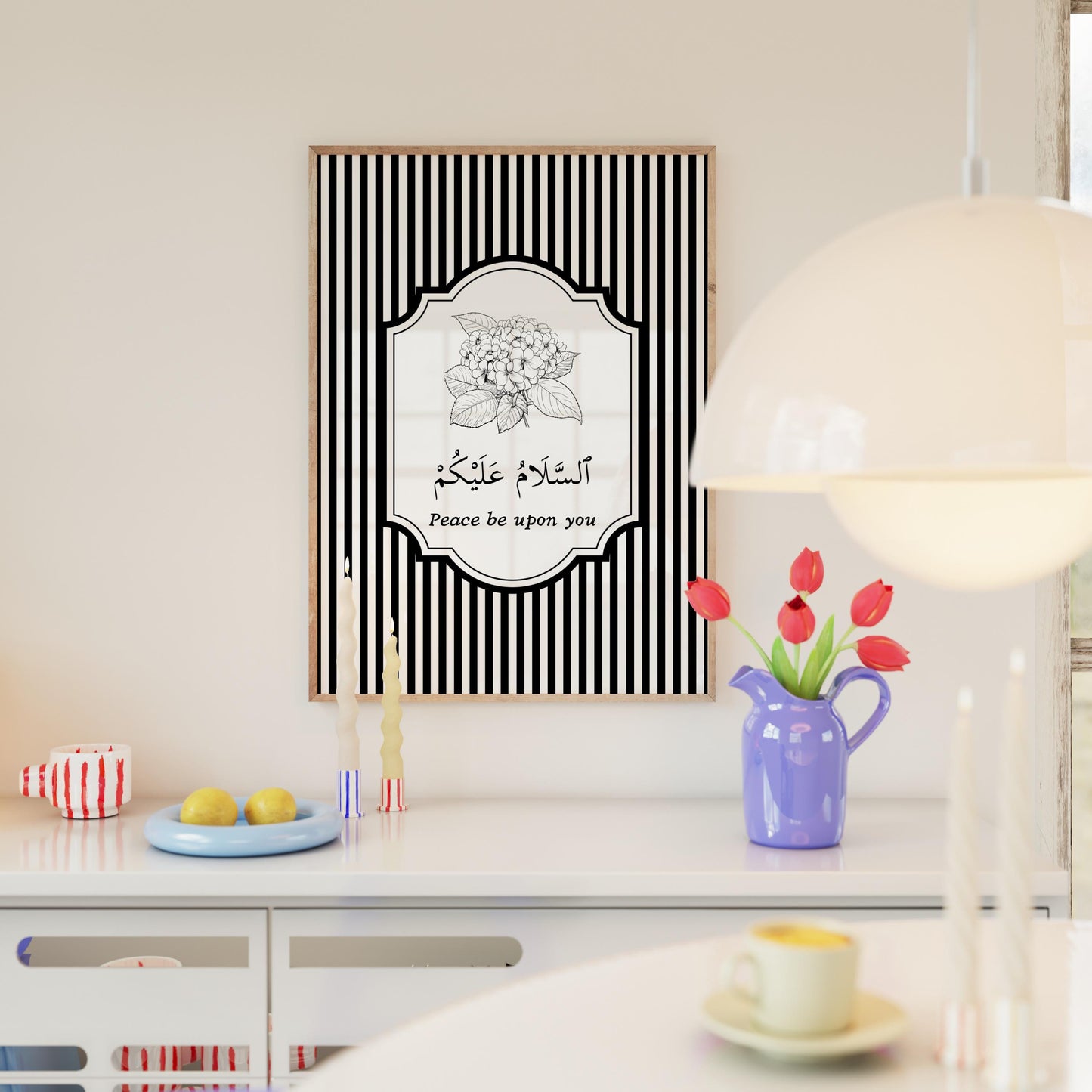 Gift-worthy Islamic wall art for Muslim homes