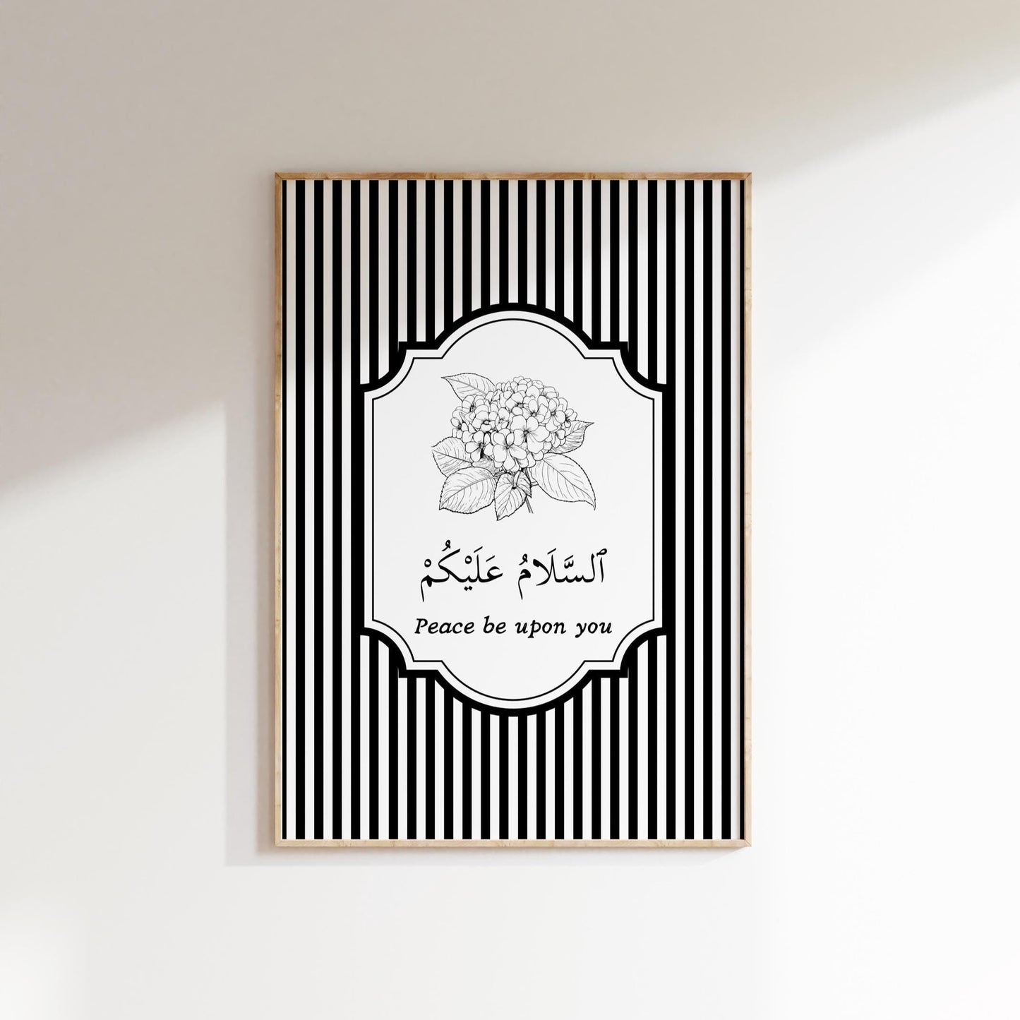 Minimal Islamic wall art in neutral tones