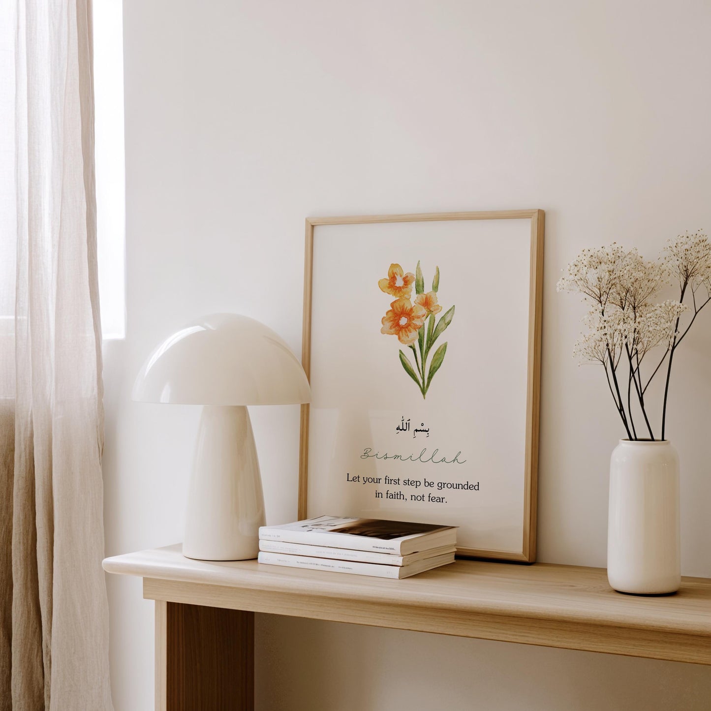 Living room display of Bismillah wall art as focal point