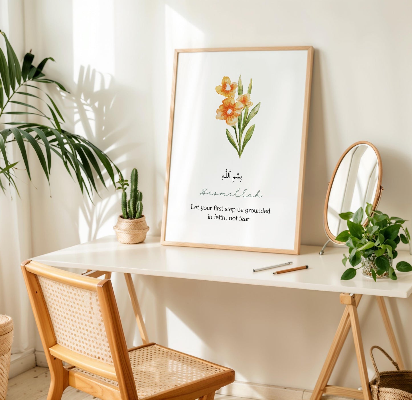 Islamic home decor featuring Bismillah calligraphy and floral border