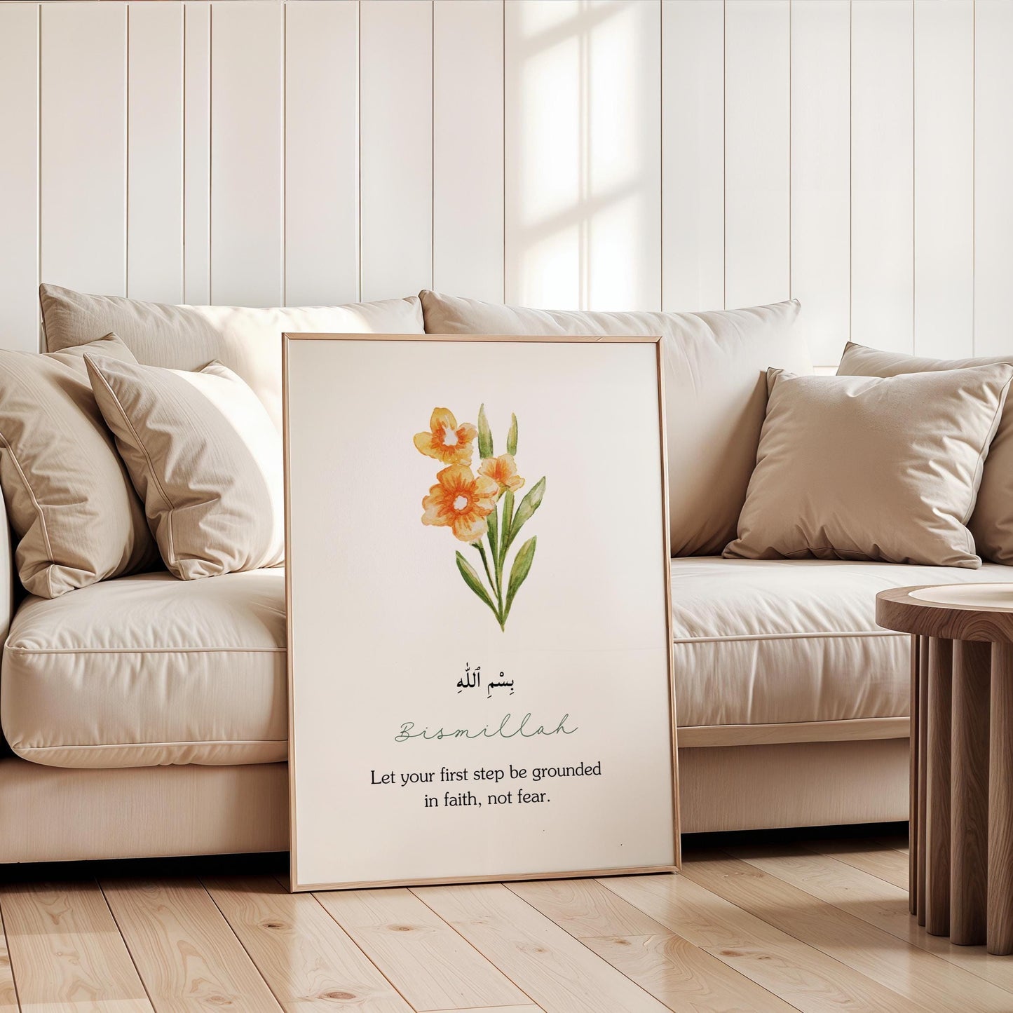 Prayer corner with Bismillah wall art and soft lighting