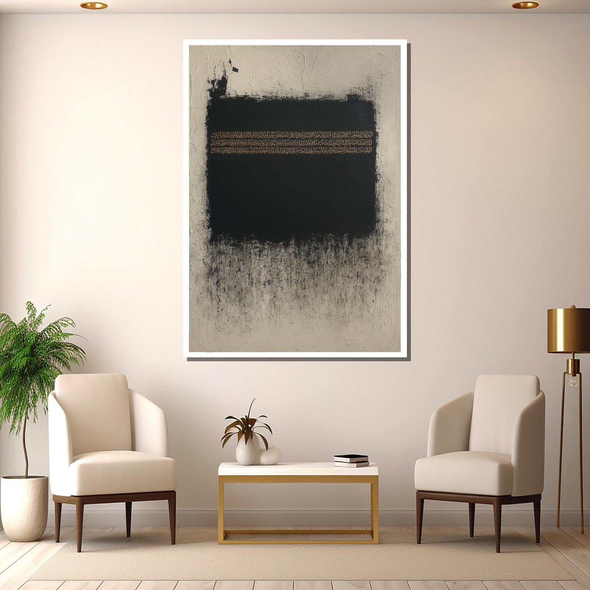 Living room with modern Islamic canvas art in neutral tones