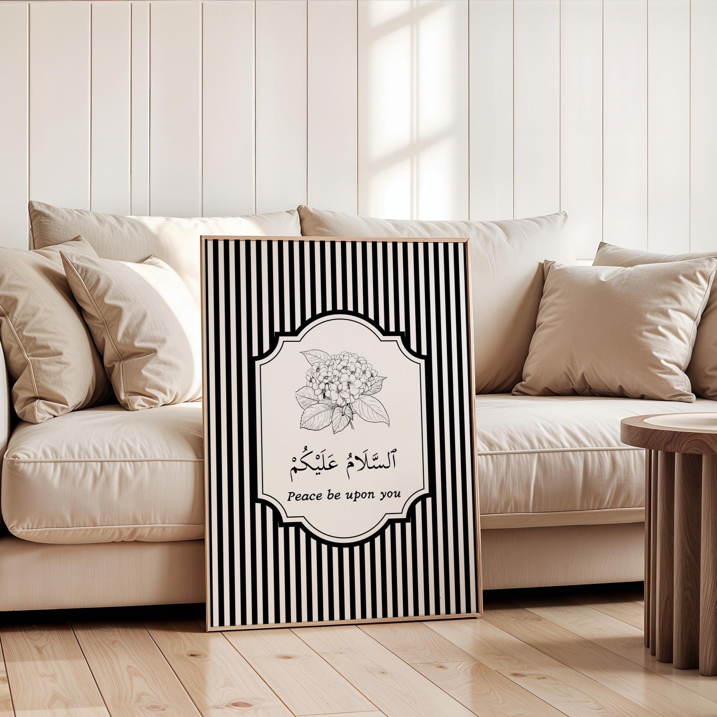 Peace Be Upon You Arabic script wall decor for entryway