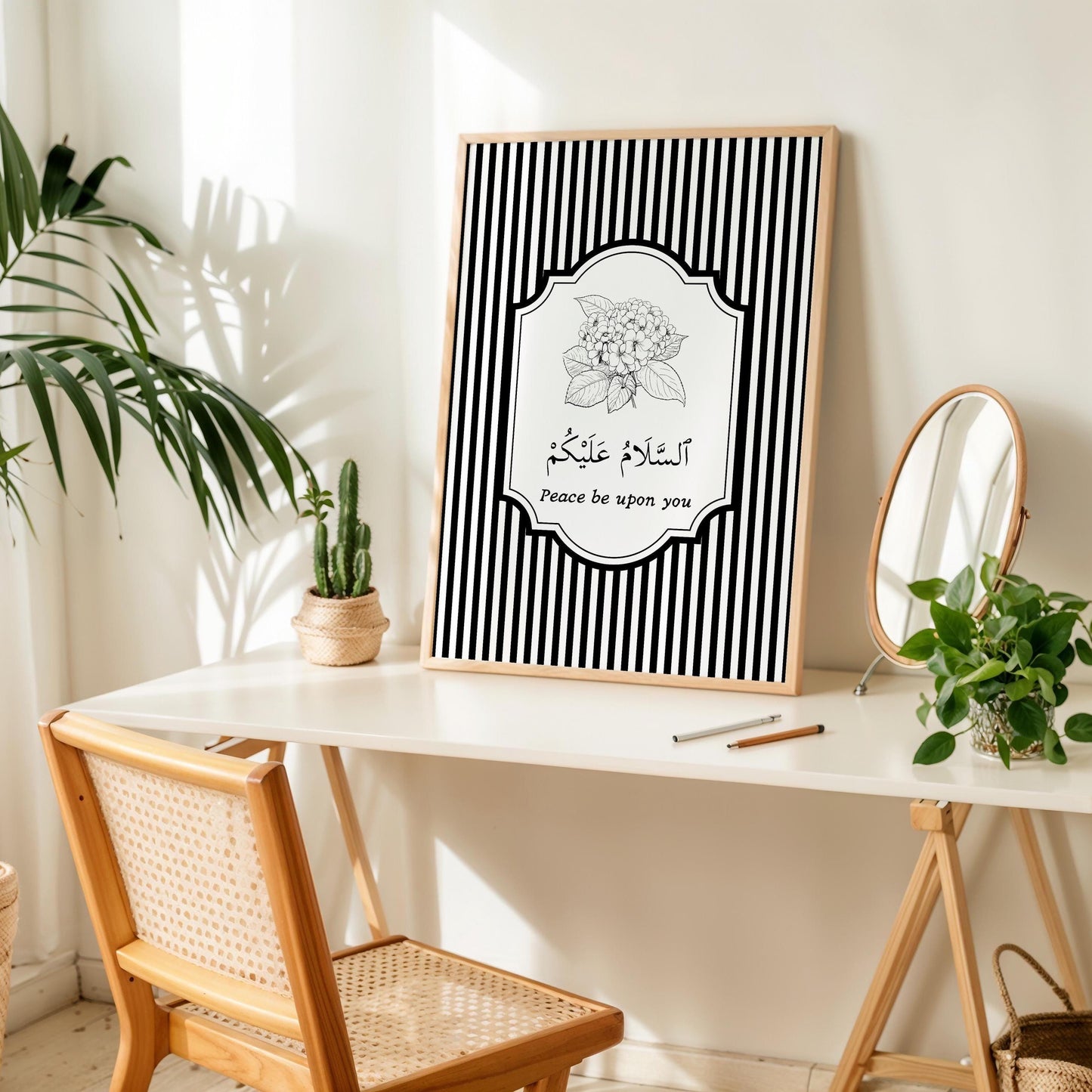 Entryway decor featuring Islamic wall art and welcoming phrase