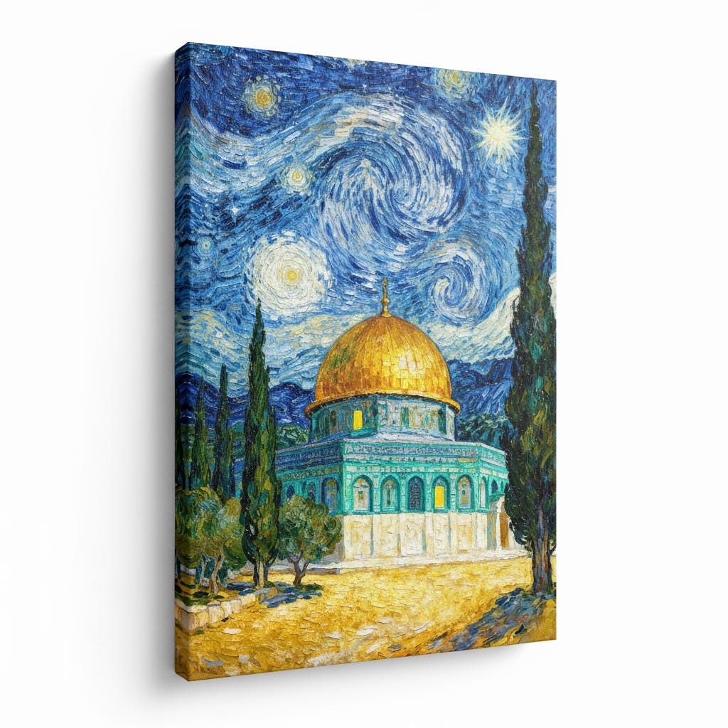 Modern abstract Islamic art print of Dome of the Rock Jerusalem