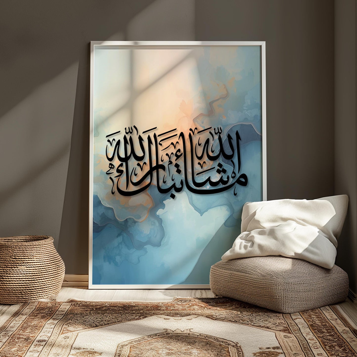 Gallery-style display of Mashallah Arabic calligraphy abstract watercolor art