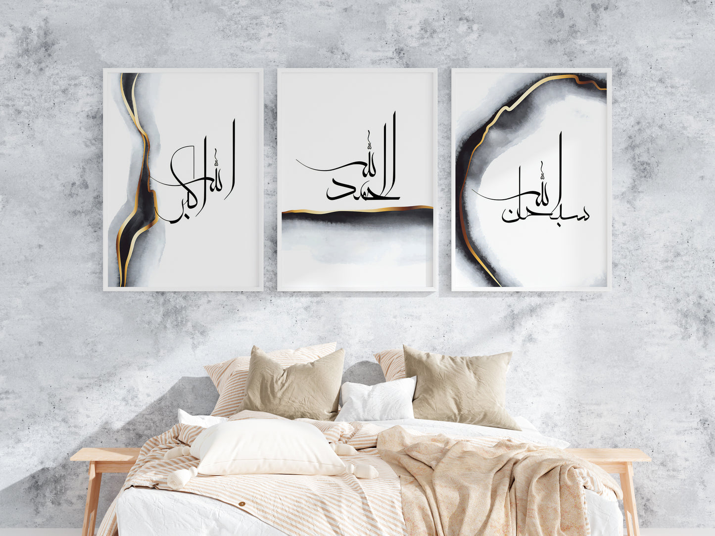 Islamic Wall Art – Abstract Arabic Calligraphy