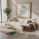 Top Islamic Canvas Printing Techniques in 2026: Giclée vs Dye-Sublimation vs Eco Inks — Buyer’s Guide for Premium Arabic Calligraphy Wall Art