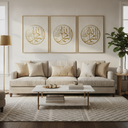 How to Choose the Perfect Islamic Wall Art for Your Living Room: Size Guide, Themes & Placement Tips (+ Product Picks)
