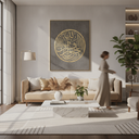 How to Choose the Best Islamic Wall Art for Your Living Room (2026): Exact Sizes, Styles & Budget Picks