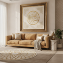 Commission Arabic Calligraphy for Home — Step-by-Step Brief, Proofs & Copyright