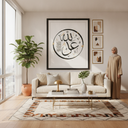 How to Combine Islamic Wall Art with Contemporary Furniture: Room-by-Room Styling Tips, Size Rules & Product Picks