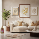 How to Select Quran Wall Art: Choose Surahs, Calligraphy Styles & Respectful Display — A Buyer's Guide