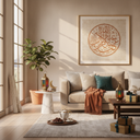 Ramadan and Eid Home Decor Guide 2026 — Ramadan & Eid Decorating Ideas, Islamic Wall Art Picks & Shop-the-Look Bundles