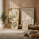 Hand-Painted vs Digital Arabic Calligraphy Prints: Quality, Longevity & Cost — A Buyer's Guide for Islamic Wall Art