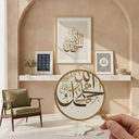 How to Authenticate Arabic Calligraphy Prints Before You Buy — A Visual Buyer’s Checklist for Muslim Homes & Collectors
