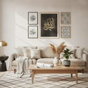 Budget-Friendly Islamic Wall Art: 15 Affordable Prints, Easy DIY Ideas & Best Stores to Buy