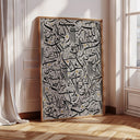 Surah Fatiha Arabic Calligraphy Art – Black on Beige