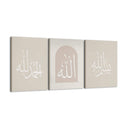 Bismillah Alhamdulillah Islamic Wall Art Set