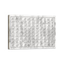 99 names of allah islamic wall art