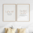 Ease & Soul | Quran Verses Wall Art | Modern Islamic Home Decor