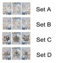 3-Piece Islamic Poster Set - Abstract Islamic Art - Arabic Calligraphy