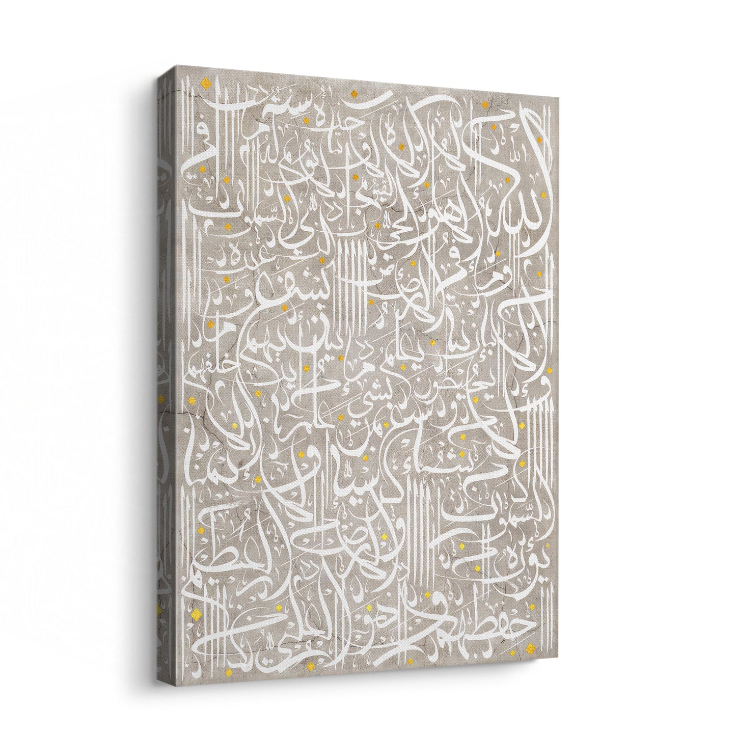 Ayatul Kursi White Arabic Calligraphy Art