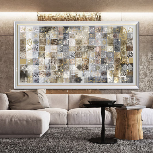 99 Names of Allah – Abstract Arabic Calligraphy