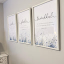 Elegant floral Islamic calligraphy poster with Quranic text