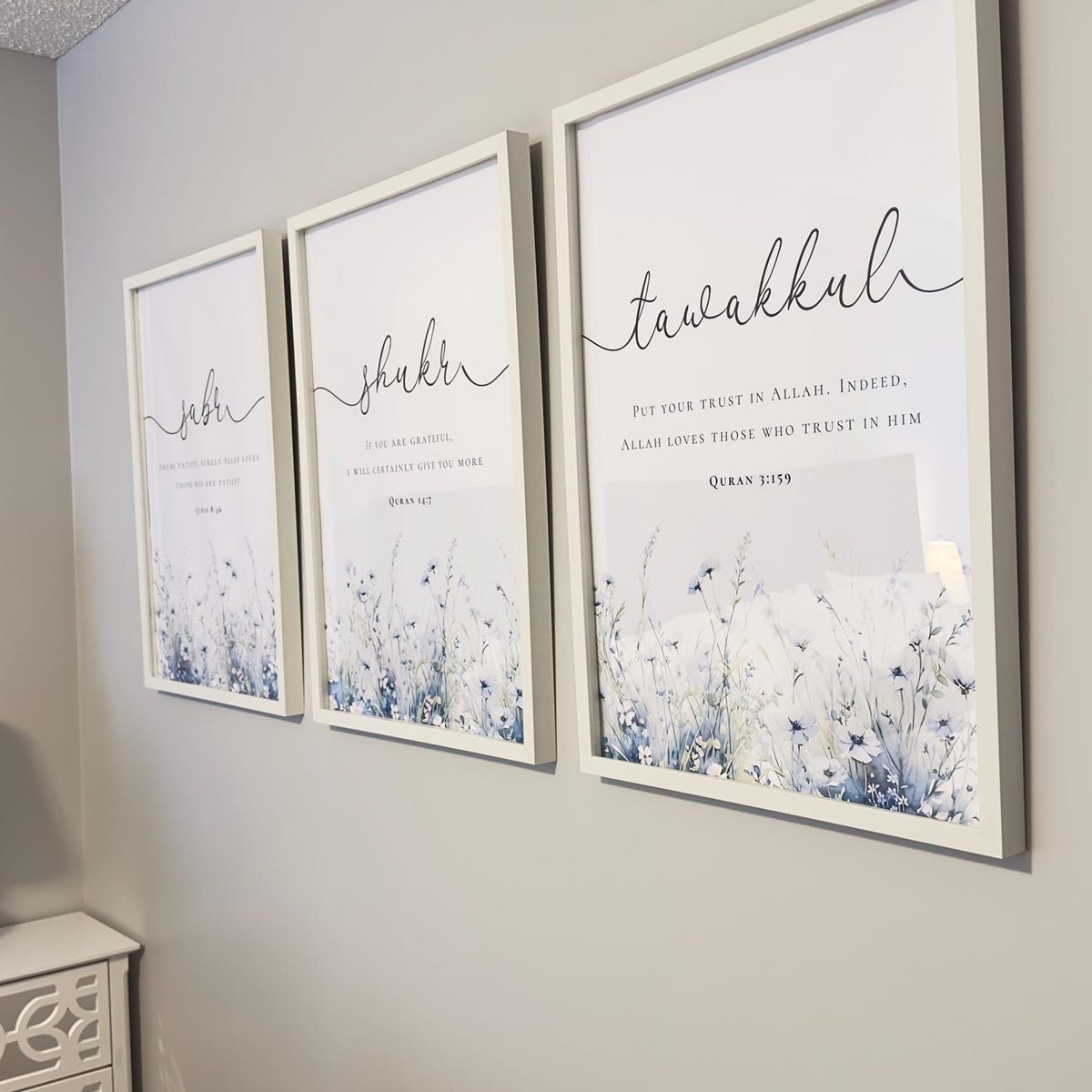 Elegant floral Islamic calligraphy poster with Quranic text