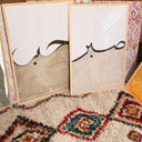 Premium matte poster prints for living spaces