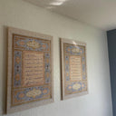 Warm toned Islamic wall art ready to hang