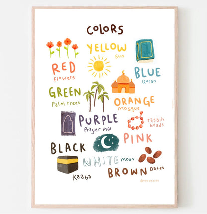 Colors of Islam | Islamic Kids Print | Children's Wall Art | Islamic Nursery Decor