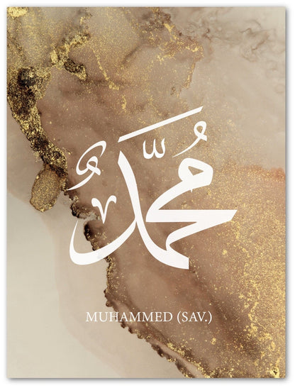 Kaaba Poster Set | Islamic Murals Wall Art | Islamic Art Gift