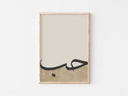 Love and Patience theme in Arabic calligraphy