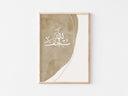 Islamic calligraphy wall art with Subhanallah in Arabic script