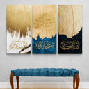 Abstract Islamic Wall Art - Dhikr, Subhanallah, Alhamdulillah, Allahu Akbar
