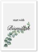 Start with Bismillah | Floral Islamic Murals & Posters | Islamic Gifts & Decor