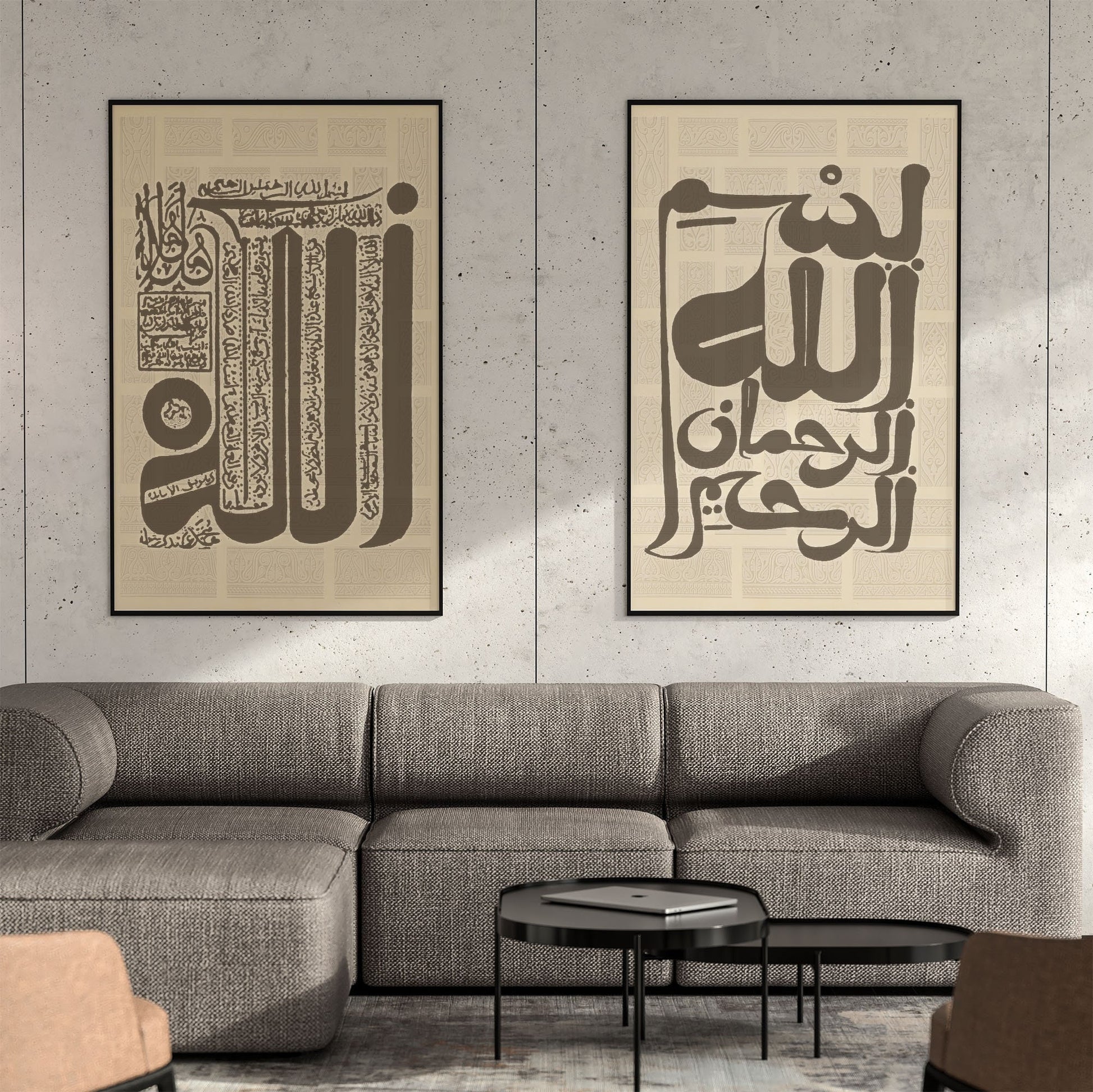 Framed Allah calligraphy wall art displayed in living room
