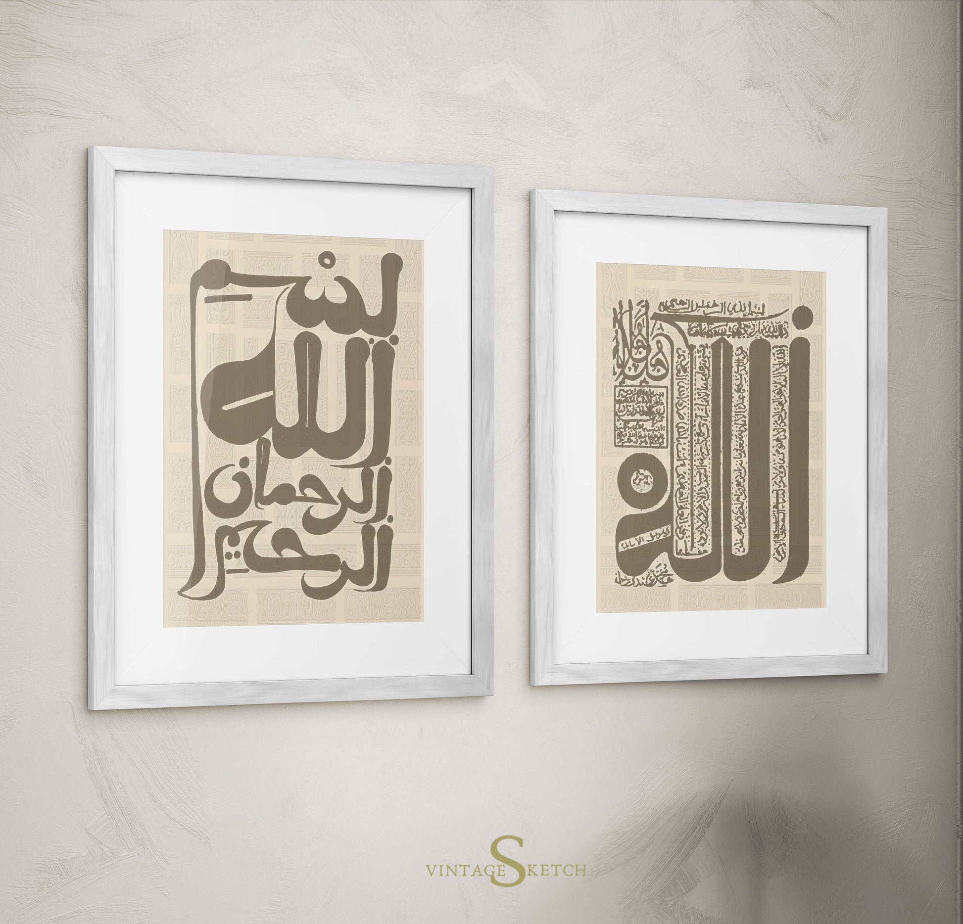 Modern Islamic art piece in neutral tones