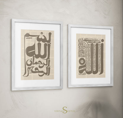 Modern Islamic art piece in neutral tones