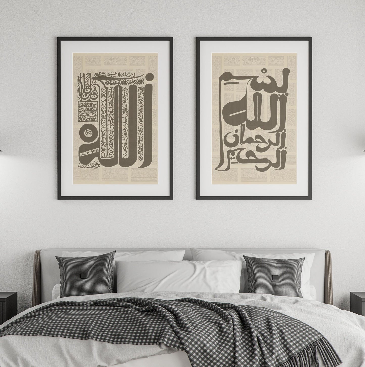 Decorative arabic calligraphy art for home decor