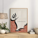 3x Islamic Art Poster Set Colorful - Dhikr - Calligraphy - Art - Islamic Wall Pictures