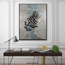 Two piece Arabic script wall art prints for living room decoration